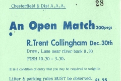 open-match-peg